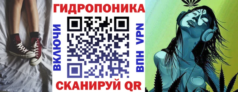 Купить закладку АМФ  Меф мяу мяу  APVP  ГАШ  COCAIN  Бошки Шишки  Сортавала
