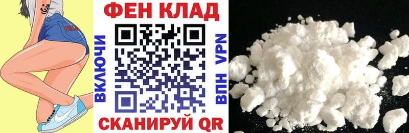 Купить  Сортавала  АМФЕТАМИН 97% 