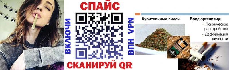 Бутират бутандиол  Купить где  Сортавала 