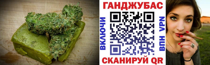Купить закладки  Сортавала  Canna-Cookies марихуана 