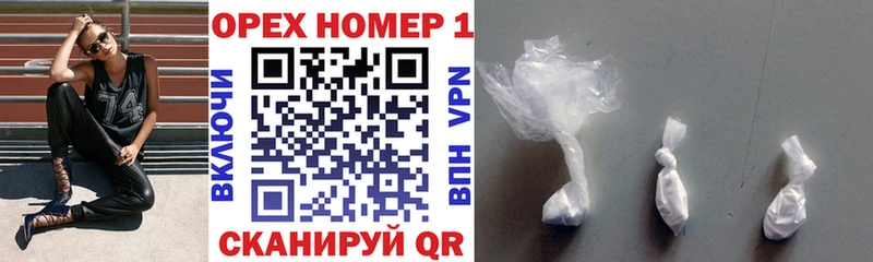 Купить где  Сортавала  КОКАИН 98% 