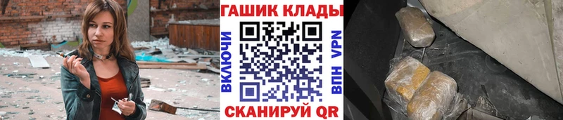 Гашиш Cannabis  Купить закладки  Сортавала 