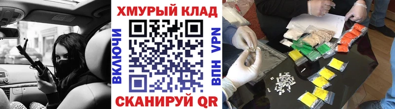 ГЕРОИН Афган  Купить закладки  Сортавала 