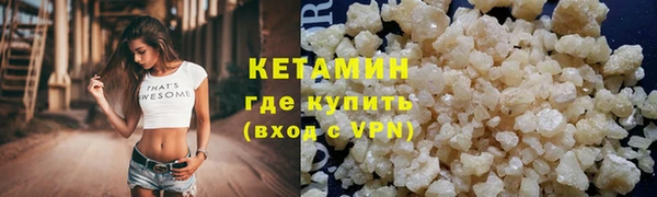 дмт Медвежьегорск