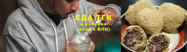 дмт Медвежьегорск