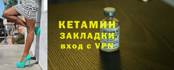 дмт Медвежьегорск