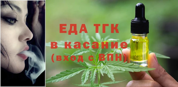дмт Медвежьегорск