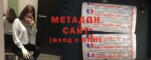дмт Медвежьегорск