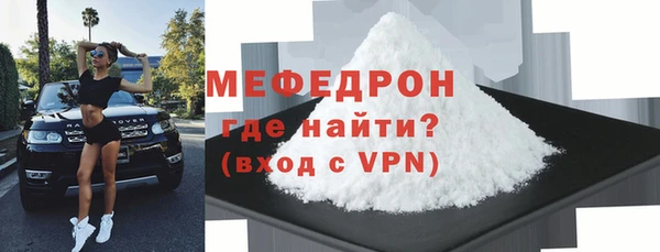 дмт Медвежьегорск