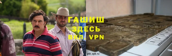 тгк Мегион