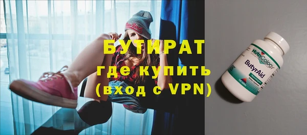 дмт Медвежьегорск