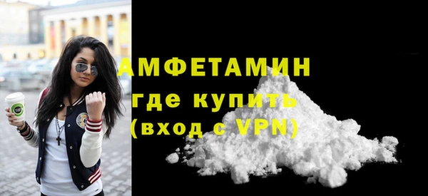тгк Мегион