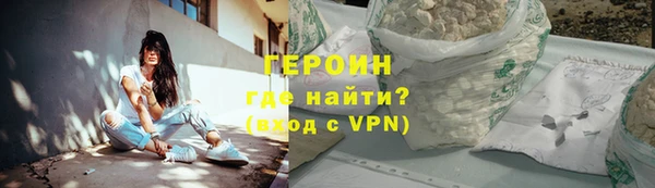 тгк Мегион