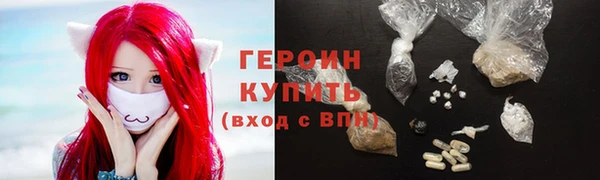 дмт Медвежьегорск