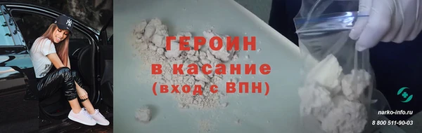 дмт Медвежьегорск