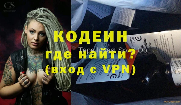 дмт Медвежьегорск