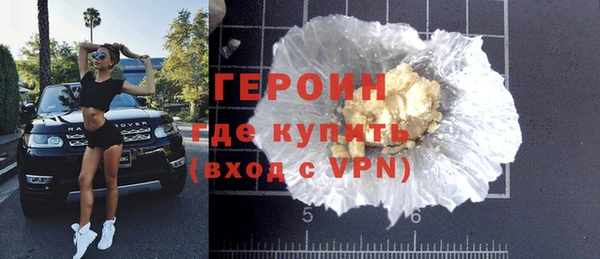 дмт Медвежьегорск