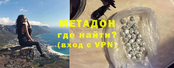тгк Мегион