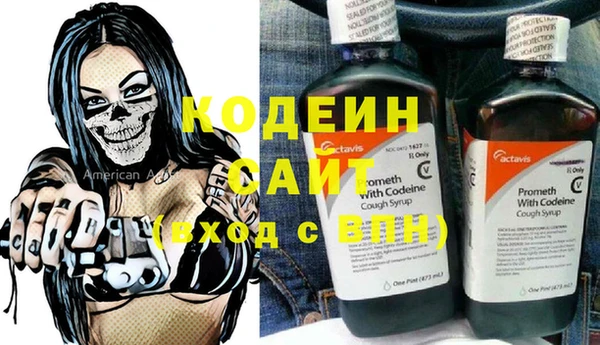 тгк Мегион