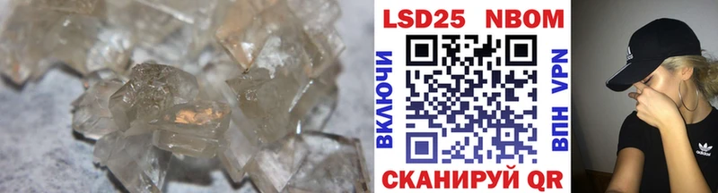 Купить закладки  Сортавала  Лсд 25 экстази ecstasy 