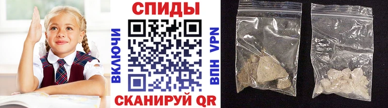 Купить где  Сортавала  МЕТАМФЕТАМИН пудра 