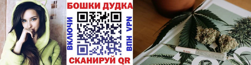 Купить закладки  Сортавала  Марихуана тримм 