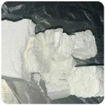 Кокаин Колумбия  Cocaine Colombia  VHQ 99% (fishscale) в Сортавале