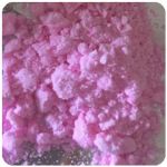 Кокаин Венесуэла  розовый  (Cocaine Venezuela)  VHQ 98.9%  в Сортавале